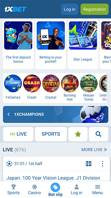 1xBet Gambia Mobile App