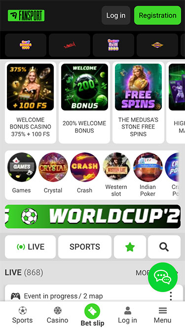 Fan-sport Gambia Mobile App